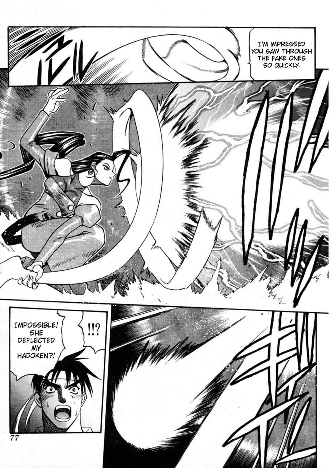 Street Fighter ALPHA Chapter 5 - Page 12
