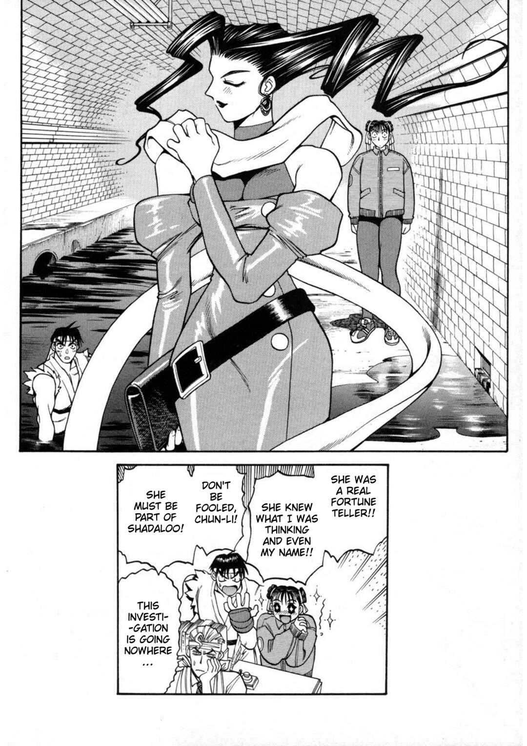 Street Fighter ALPHA Chapter 5 - Page 17