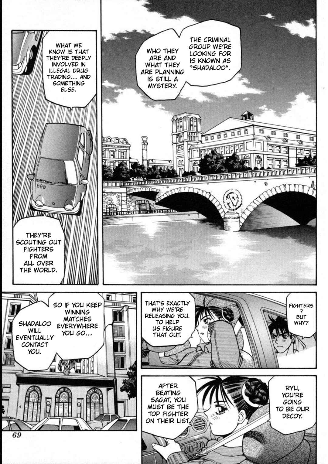 Street Fighter ALPHA Chapter 5 - Page 4