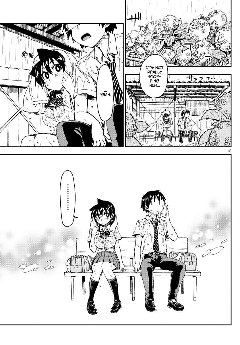 Amano Megumi wa Sukidarake! Chapter 126 - Page 11