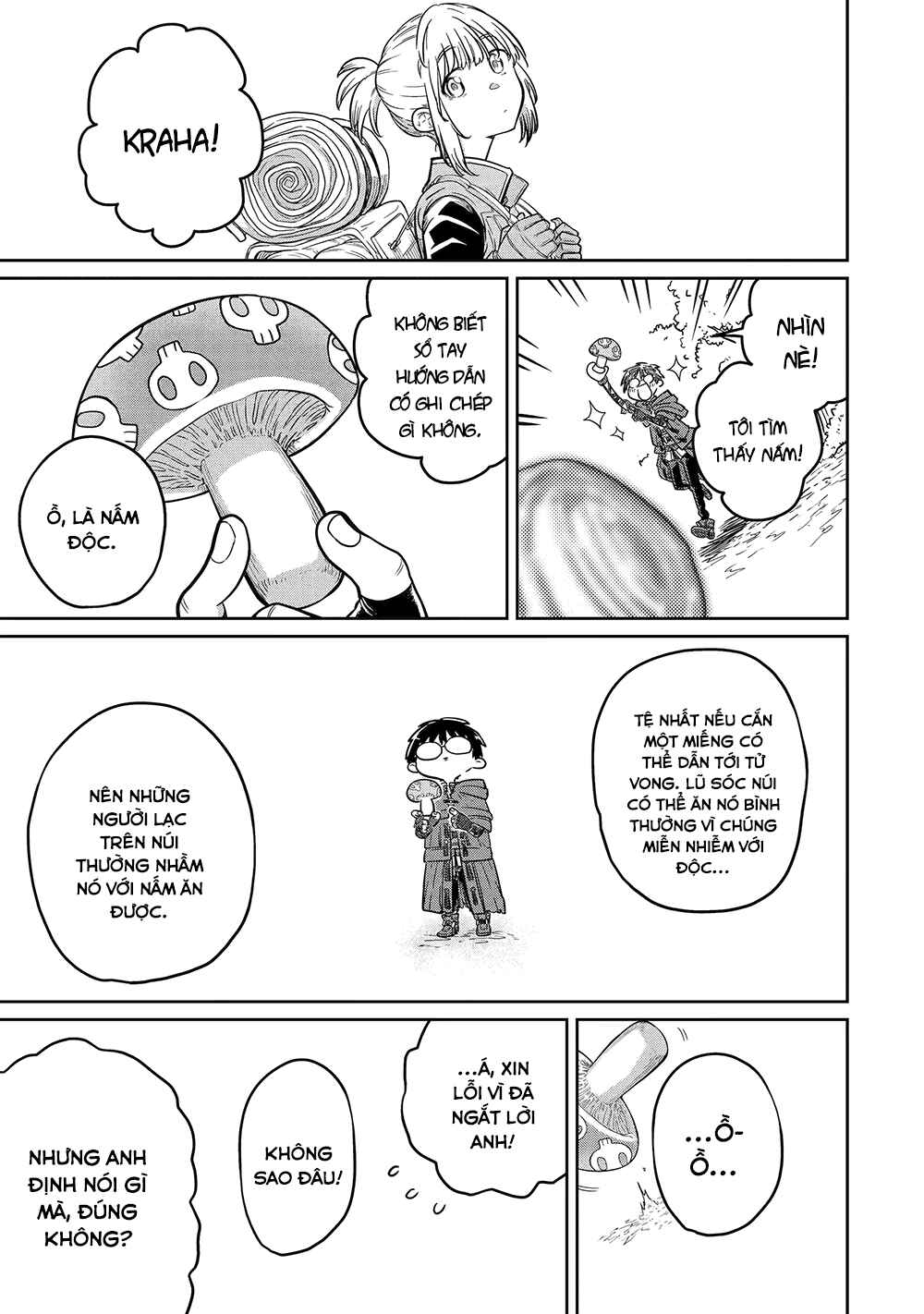 Saikou Nando Meikyuu de Party ni Okizari ni Sareta S-Rank Kenshi, Hontou ni Mayoimakutte Dare mo Shiranai Saishinbu e ~Ore no Kan dato Tabun Kocchi ga Deguchi da to Omou~ Chapter 25 - Page 18