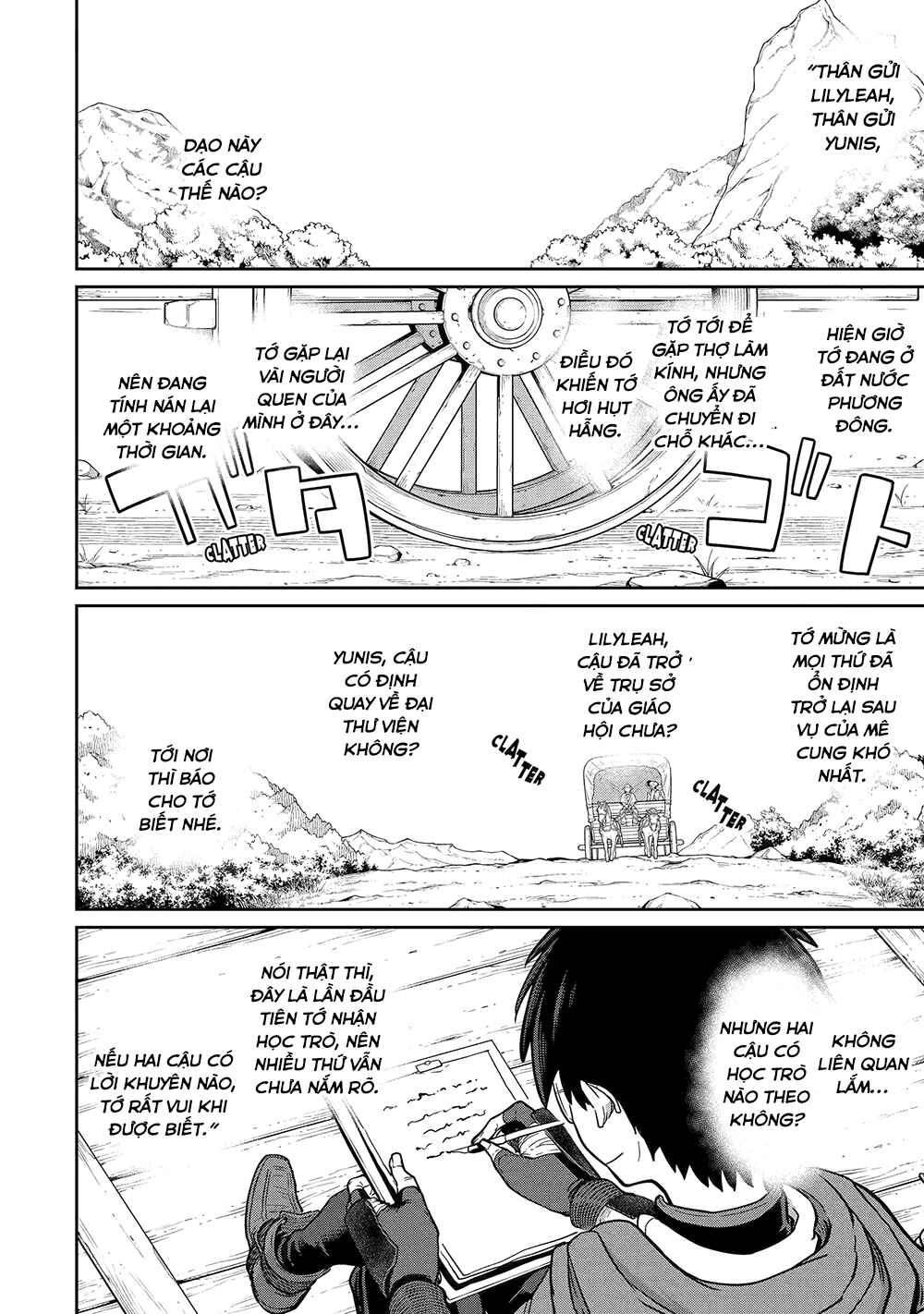 Saikou Nando Meikyuu de Party ni Okizari ni Sareta S-Rank Kenshi, Hontou ni Mayoimakutte Dare mo Shiranai Saishinbu e ~Ore no Kan dato Tabun Kocchi ga Deguchi da to Omou~ Chapter 25 - Page 5