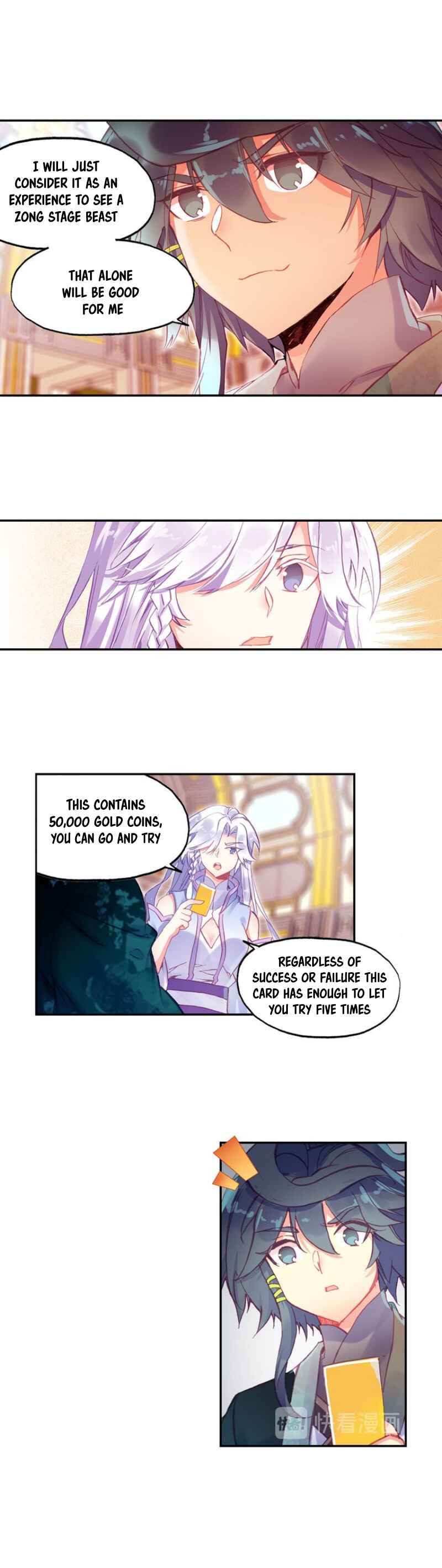Heavenly Jewel Master Chapter 25.5 - Page 4