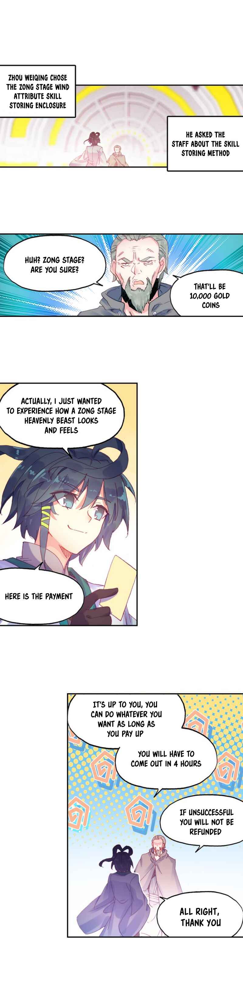 Heavenly Jewel Master Chapter 25.5 - Page 6