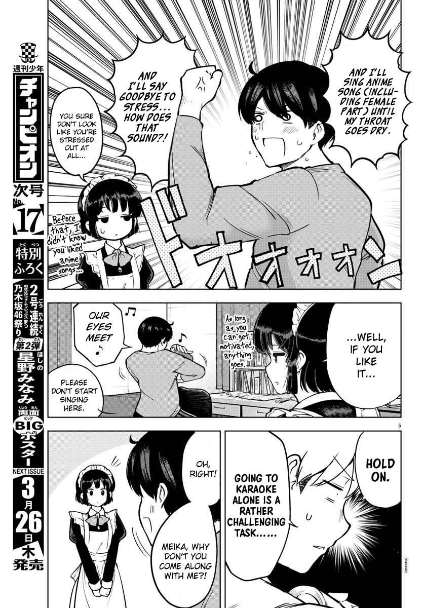 Meika-san wa Oshikorosenai Chapter 10 - Page 6