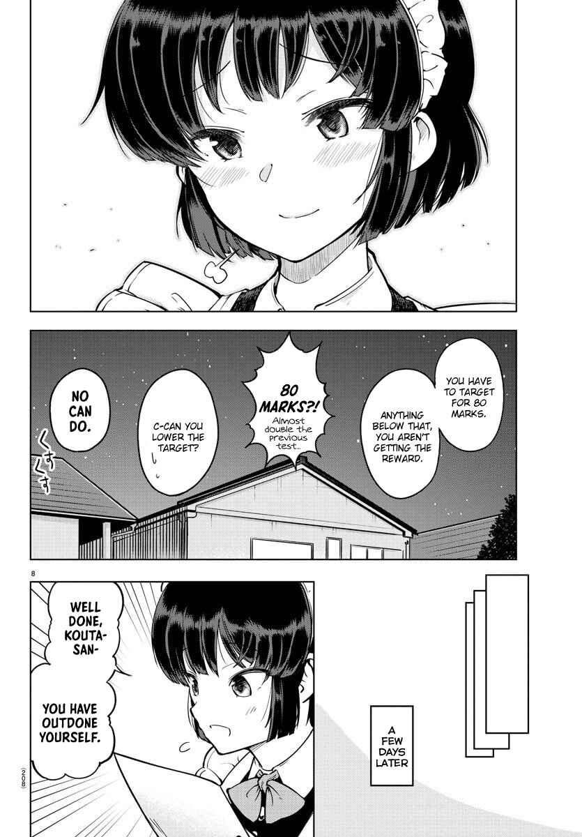 Meika-san wa Oshikorosenai Chapter 10 - Page 9