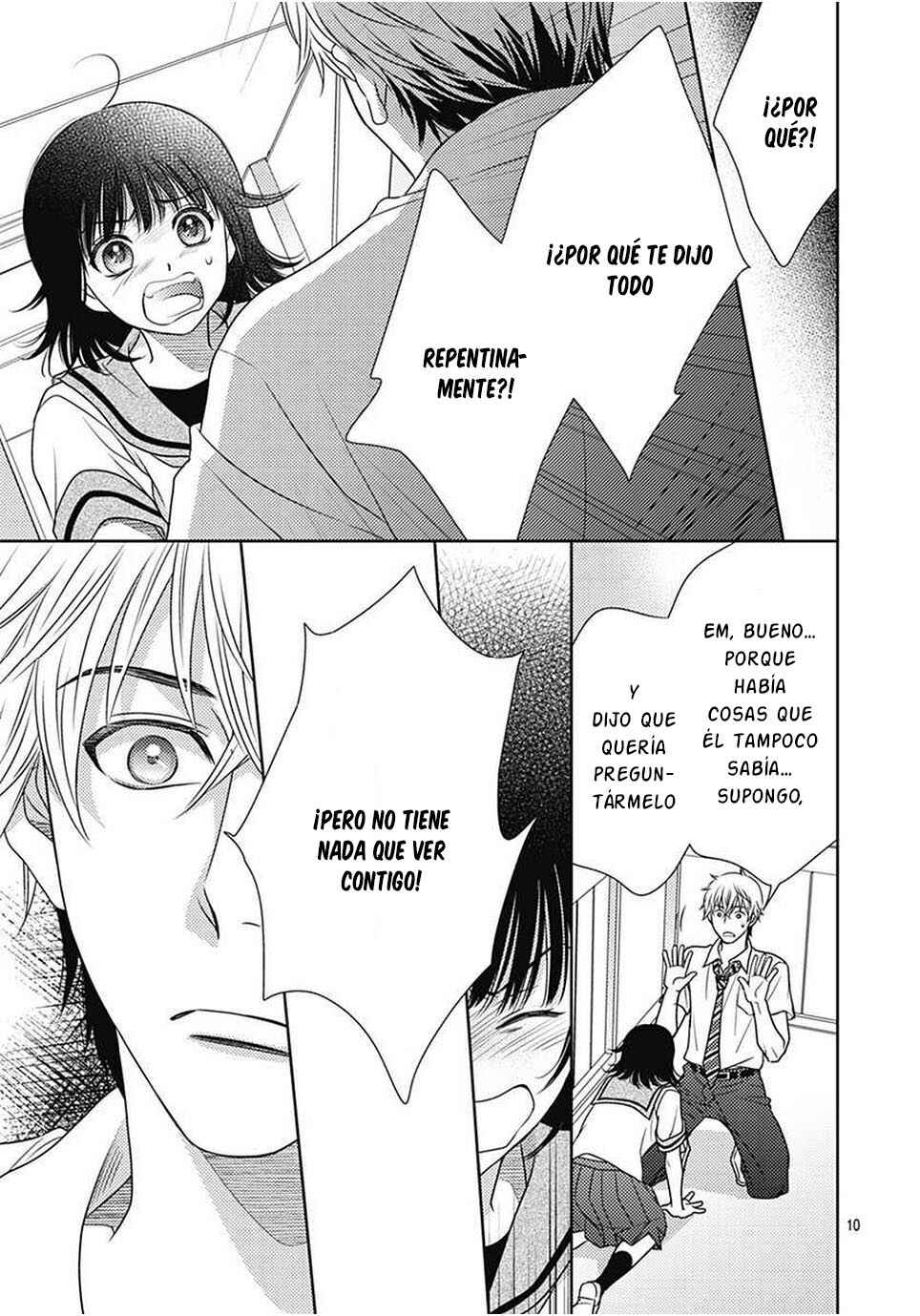 Ai ga Shinu no wa Kimi no sei Chapter 13 - Page 12