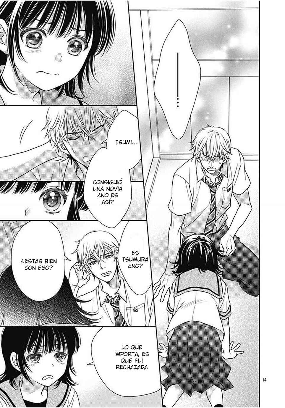 Ai ga Shinu no wa Kimi no sei Chapter 13 - Page 16