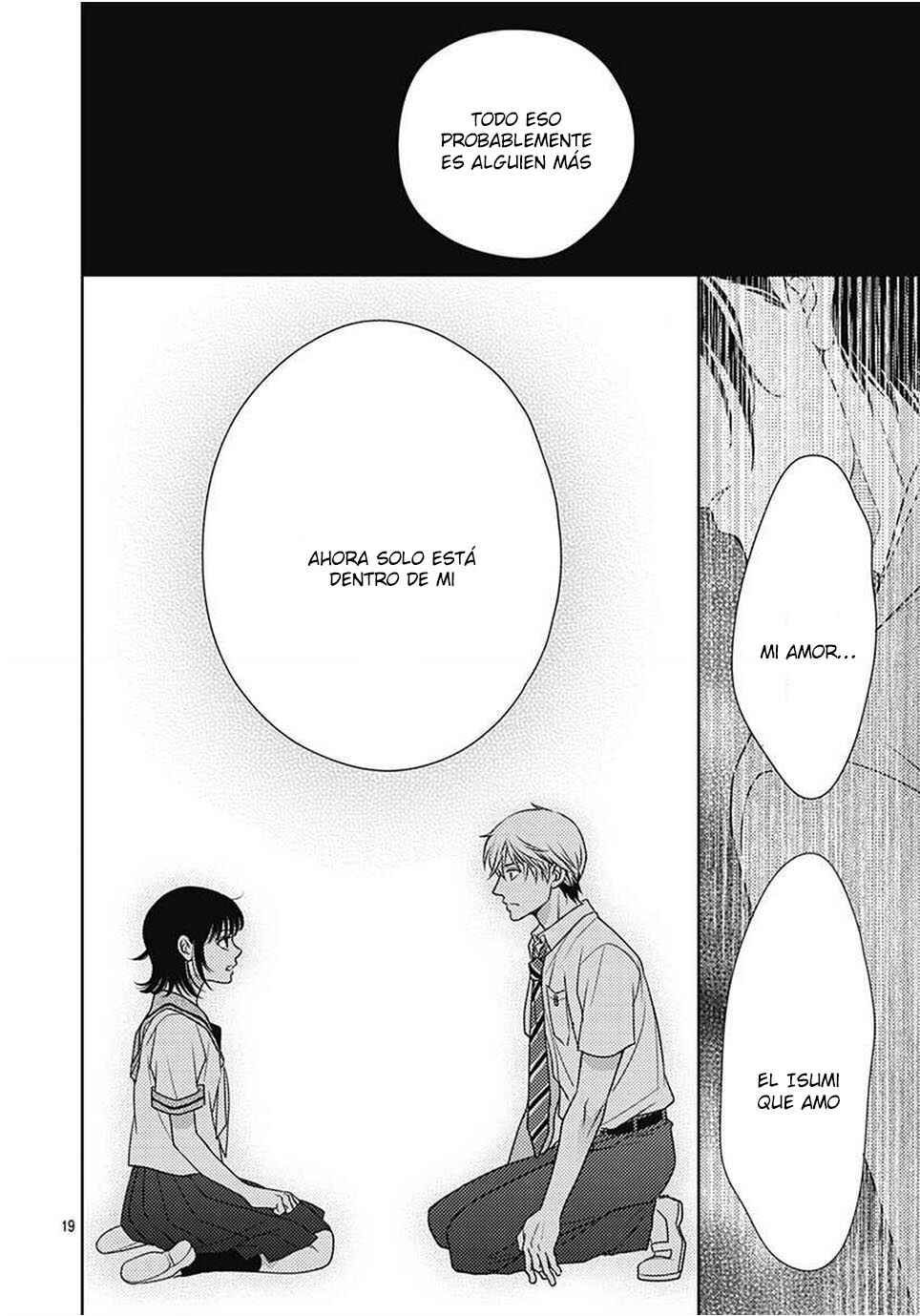 Ai ga Shinu no wa Kimi no sei Chapter 13 - Page 21