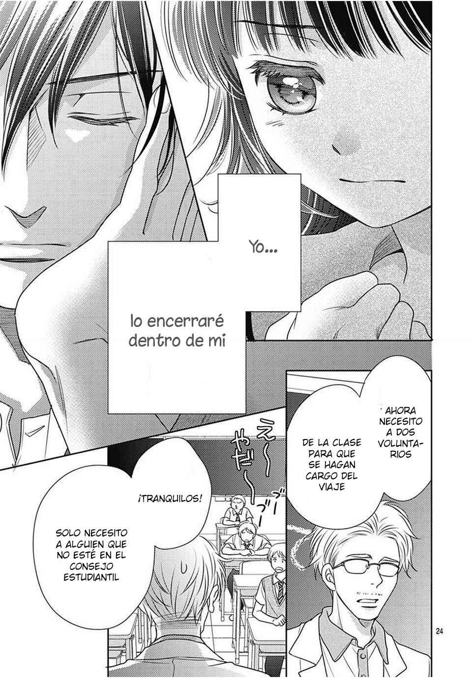 Ai ga Shinu no wa Kimi no sei Chapter 13 - Page 26