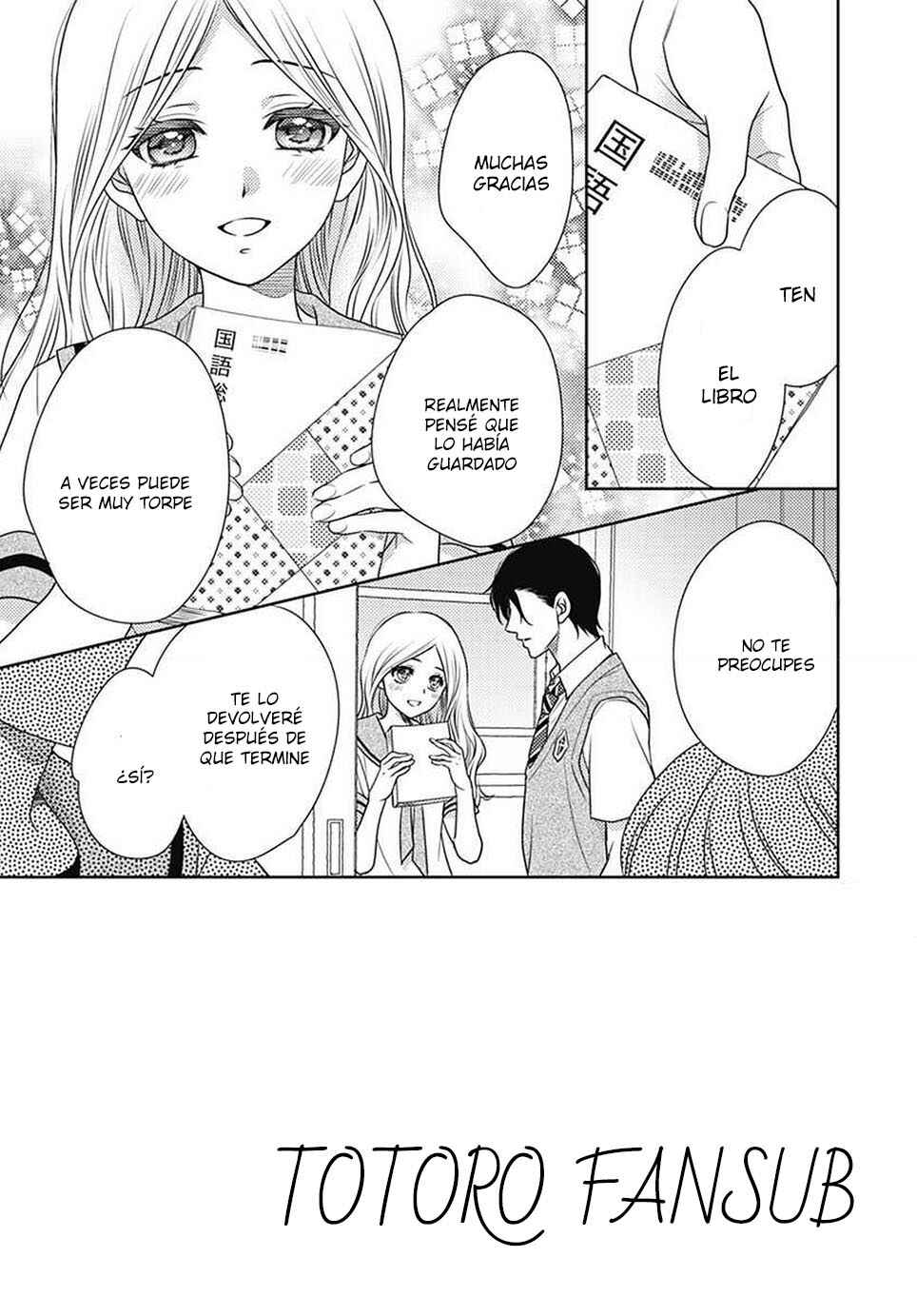 Ai ga Shinu no wa Kimi no sei Chapter 13 - Page 4