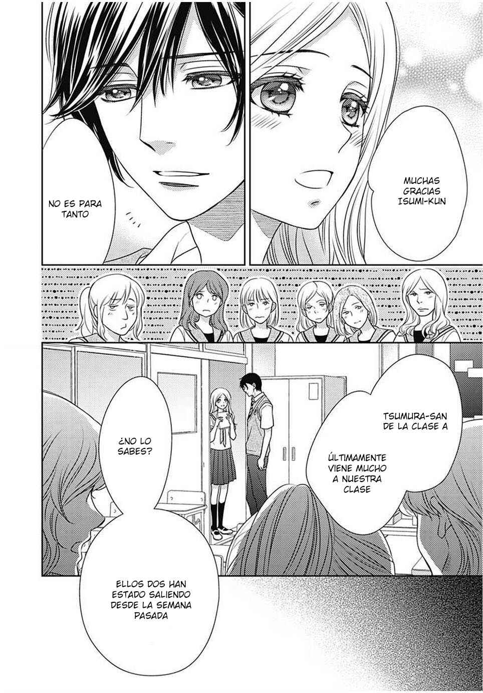 Ai ga Shinu no wa Kimi no sei Chapter 13 - Page 5