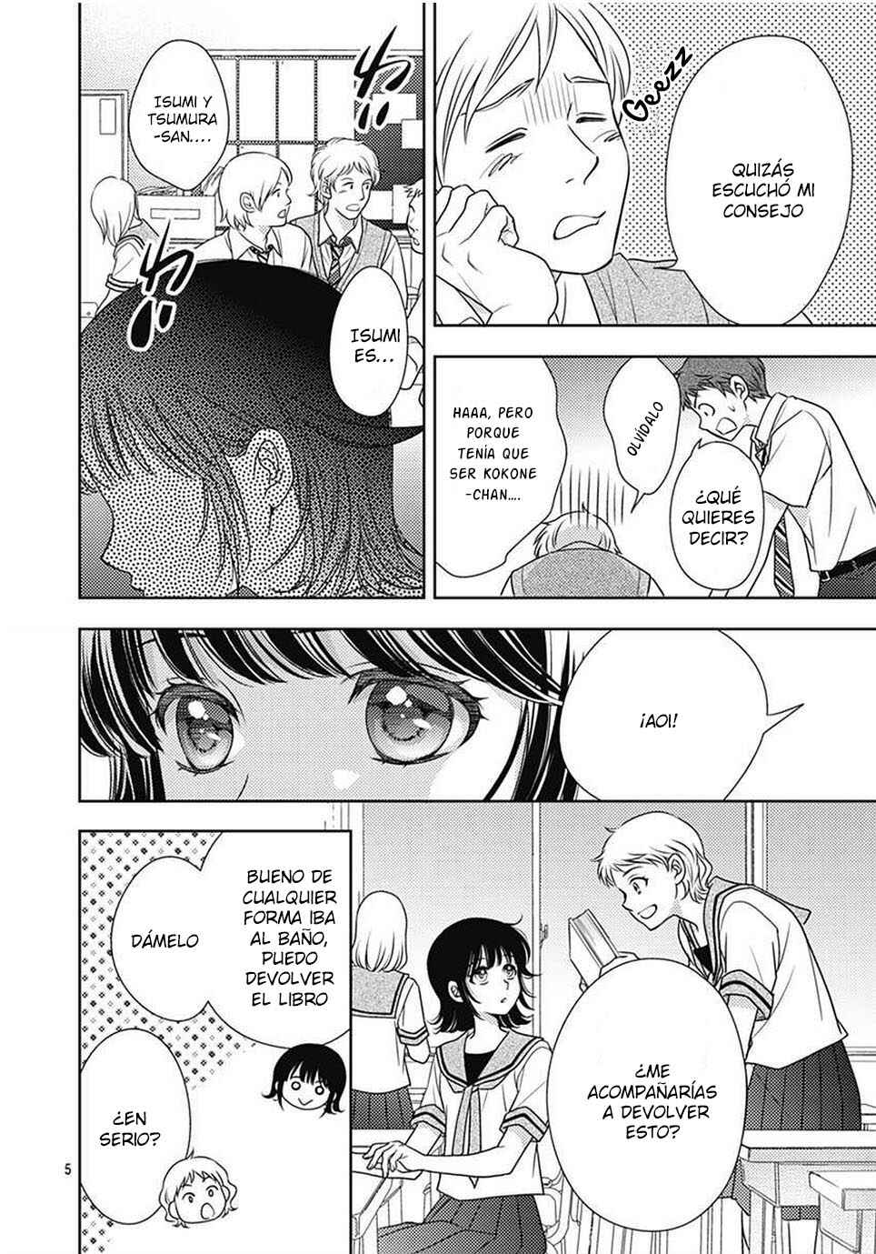 Ai ga Shinu no wa Kimi no sei Chapter 13 - Page 7
