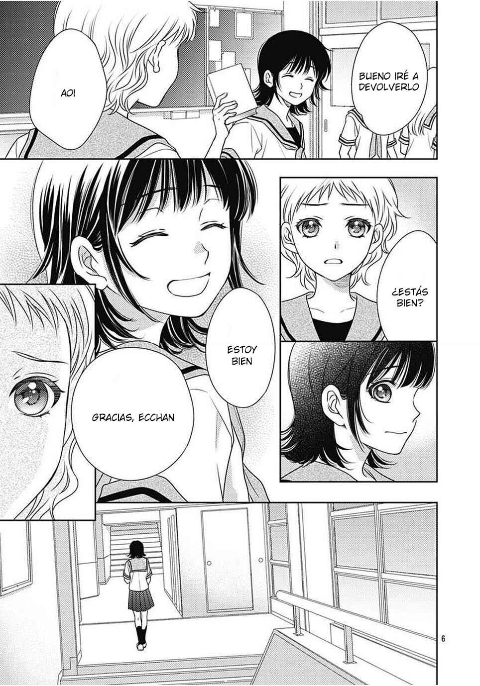 Ai ga Shinu no wa Kimi no sei Chapter 13 - Page 8