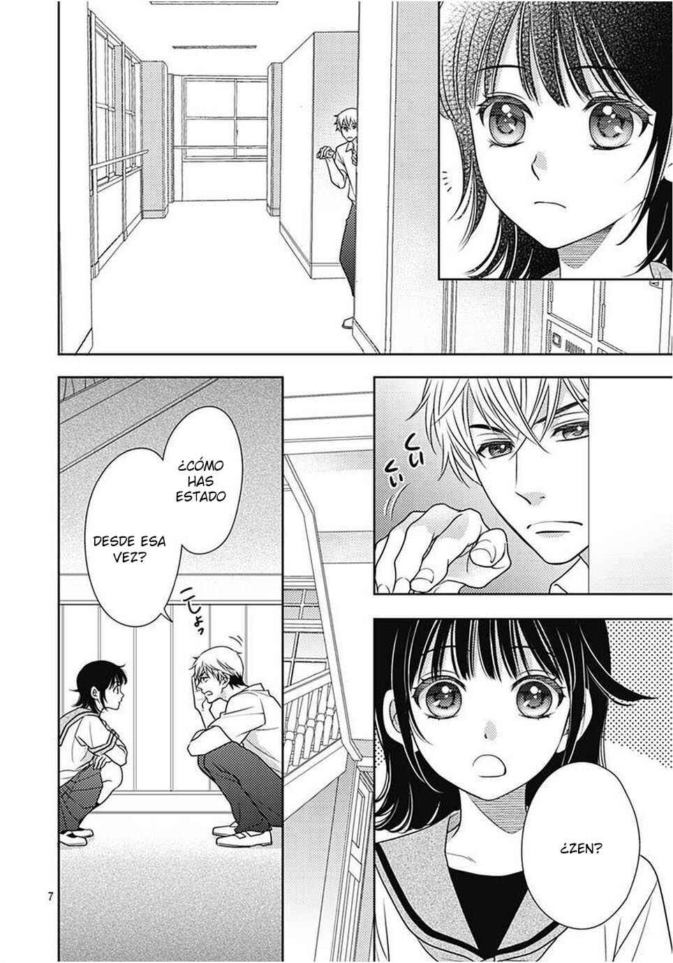 Ai ga Shinu no wa Kimi no sei Chapter 13 - Page 9