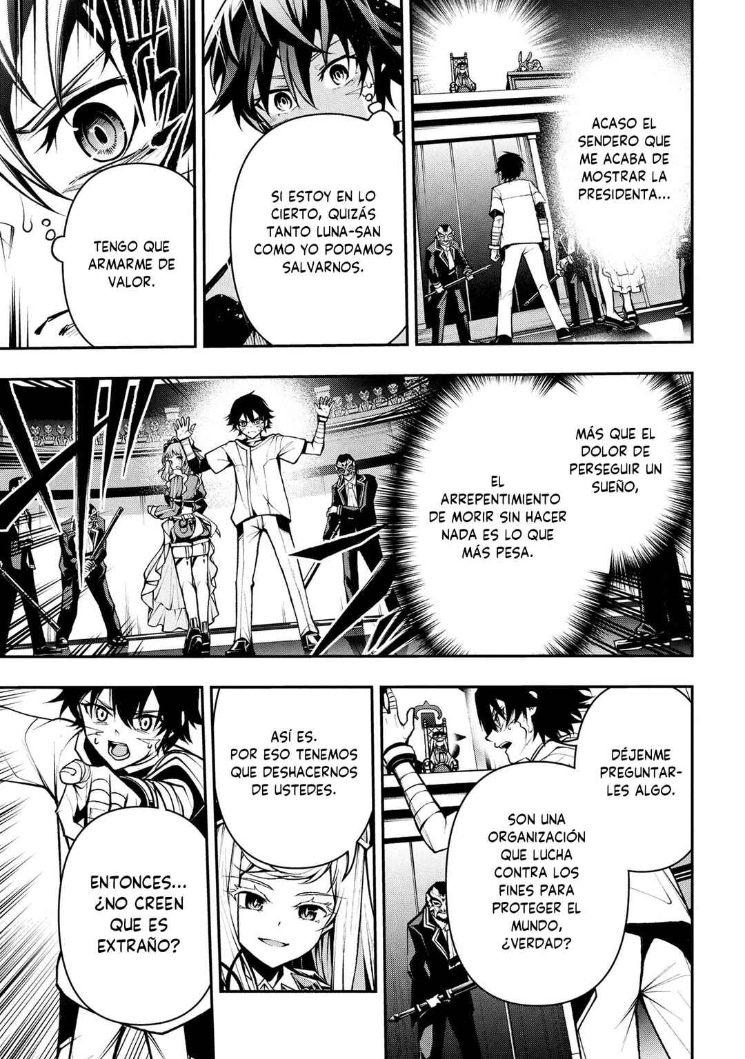 Kochira, Shuumatsu Teitai Iinkai. Chapter 3.2 - Page 11
