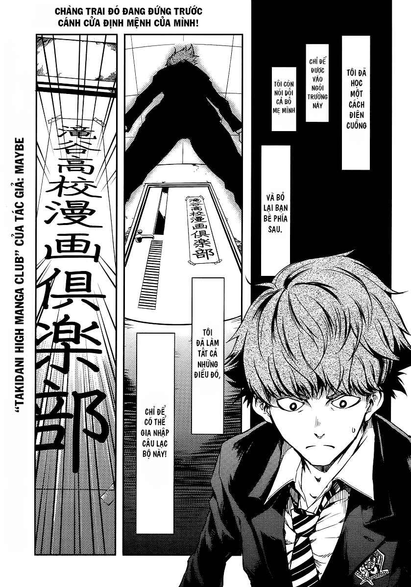 Takidani High Comic Club Chapter ? - Page 2