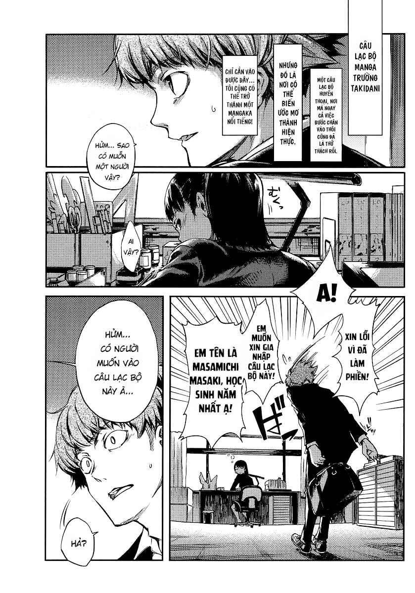 Takidani High Comic Club Chapter ? - Page 4