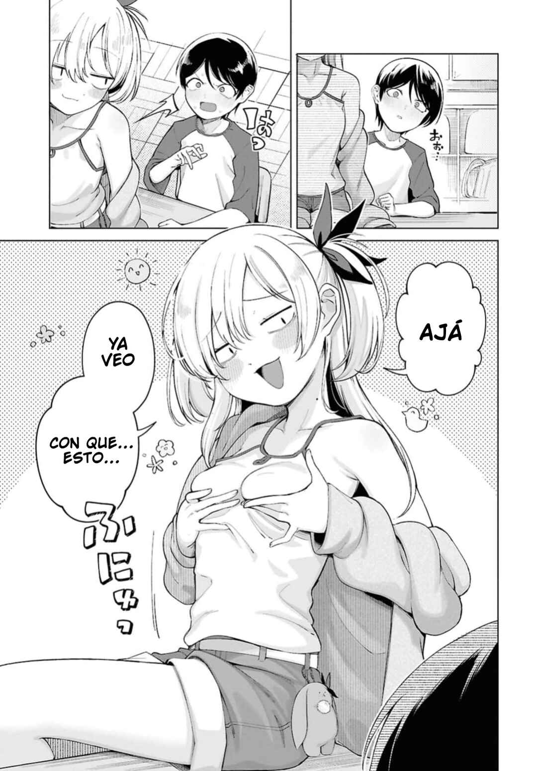 Ore no Ichizu o Jama Suru Aitsu Chapter 2 - Page 7