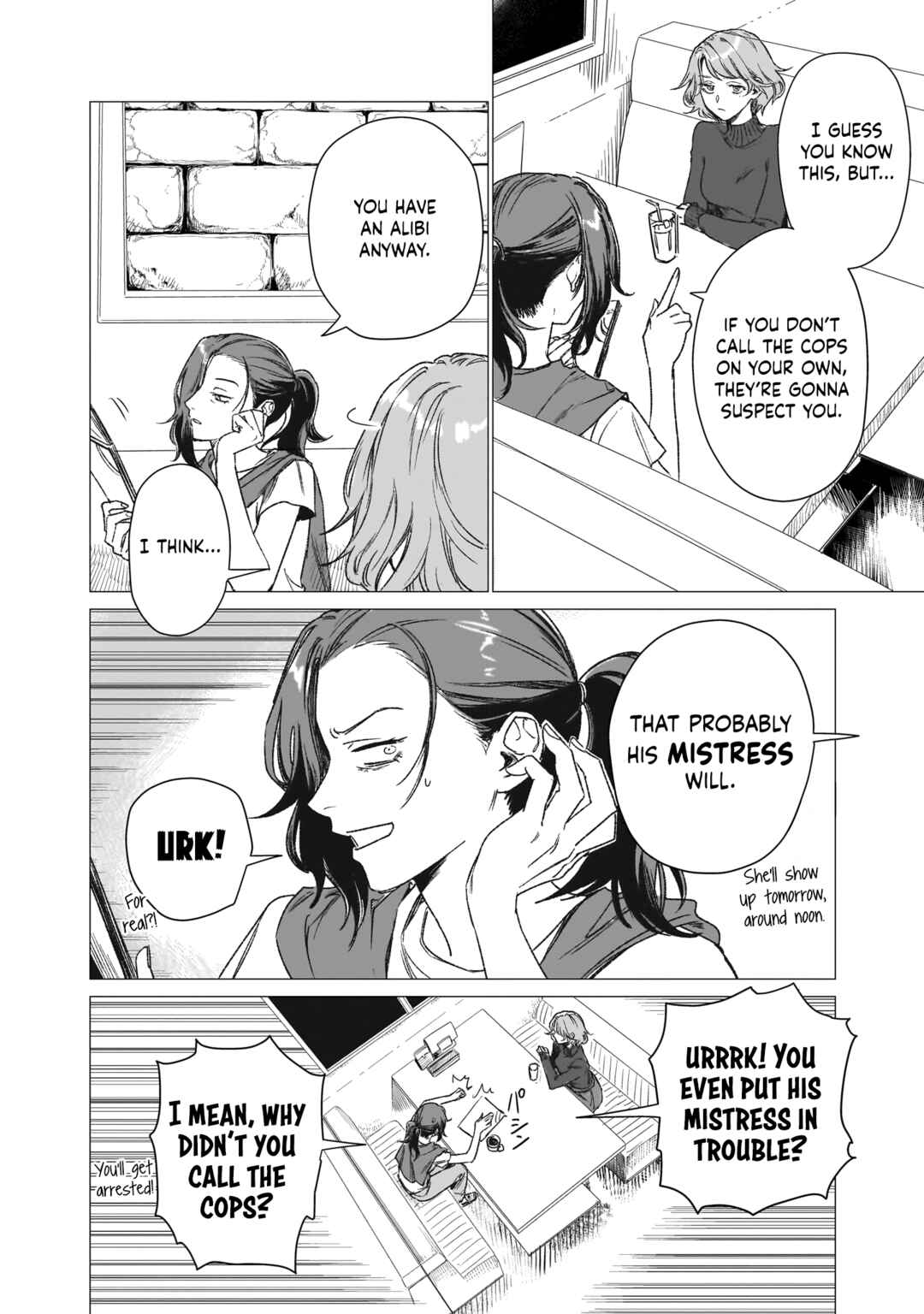 Bakajo 26-ji Chapter 1 - Page 11