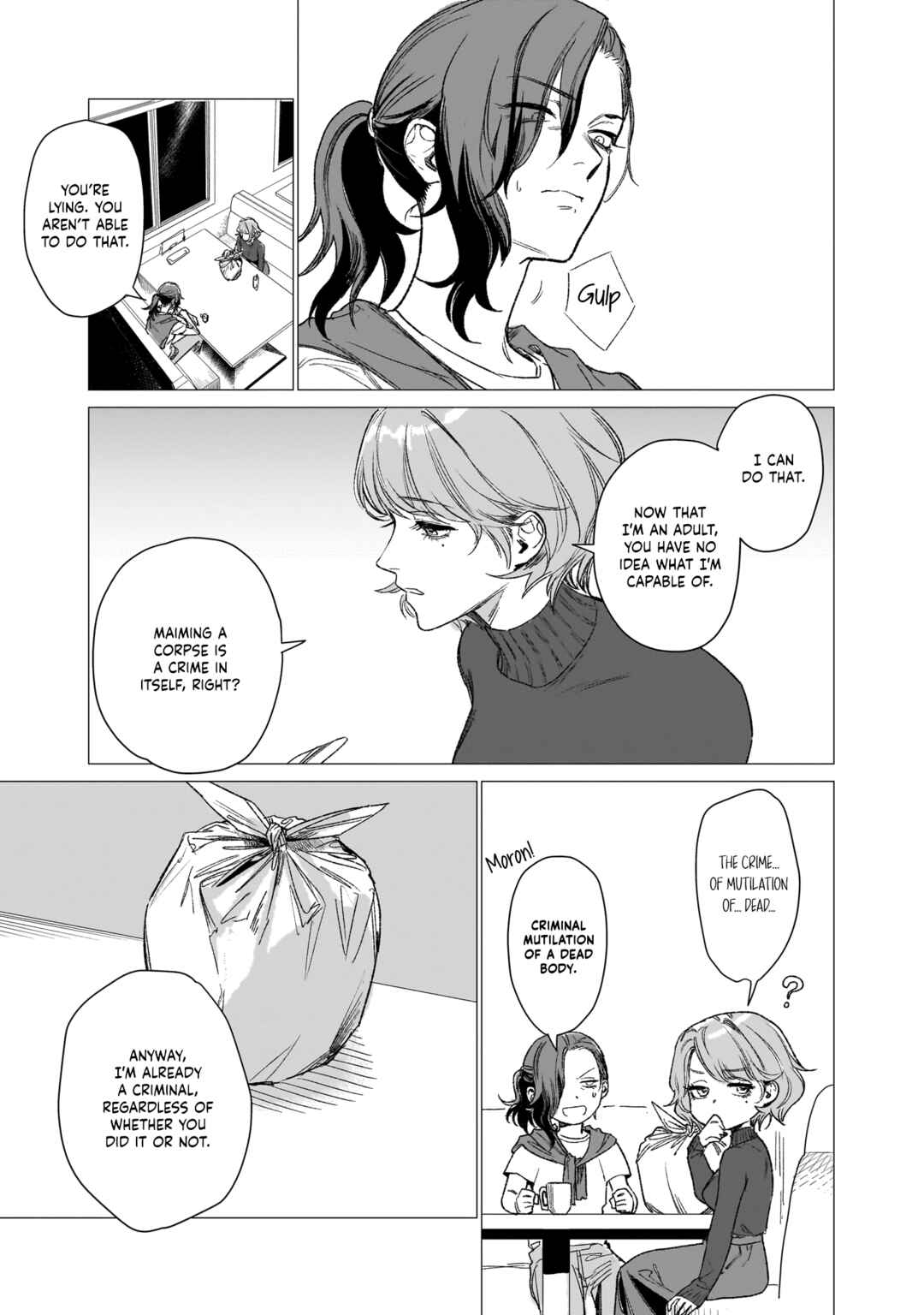 Bakajo 26-ji Chapter 1 - Page 16