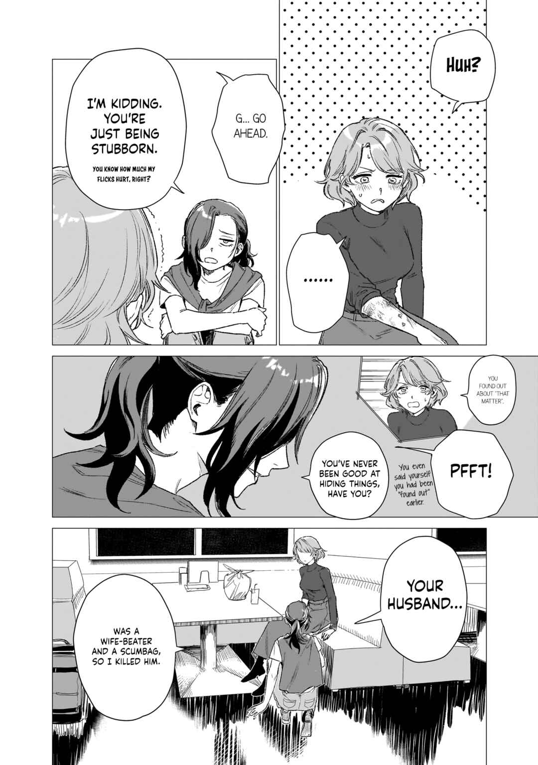 Bakajo 26-ji Chapter 1 - Page 23
