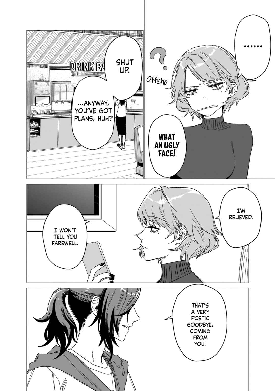 Bakajo 26-ji Chapter 1 - Page 37