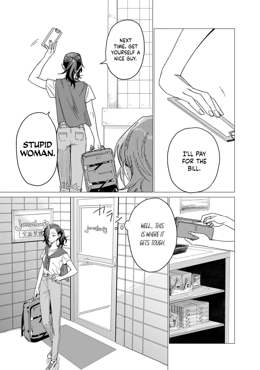 Bakajo 26-ji Chapter 1 - Page 38