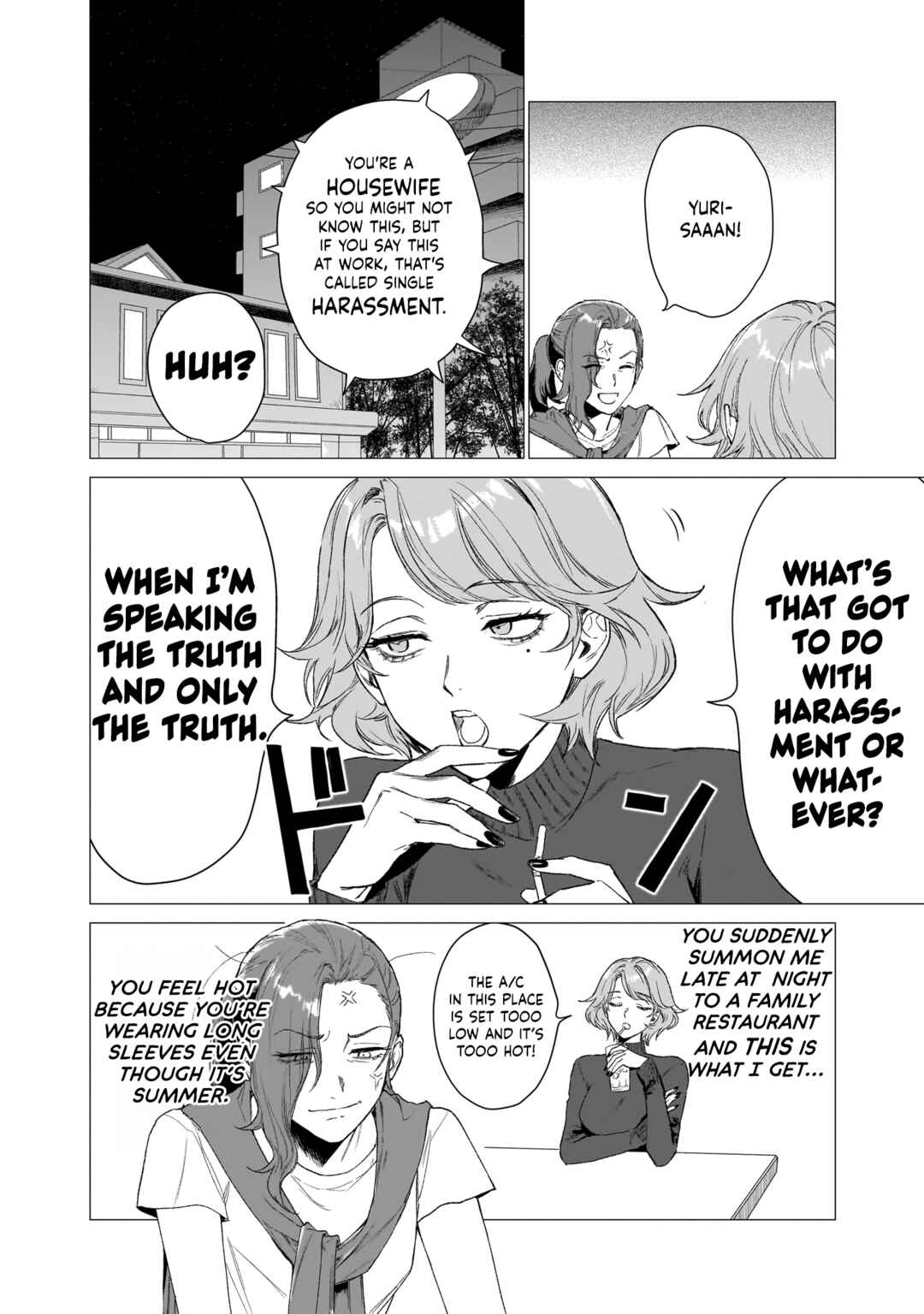 Bakajo 26-ji Chapter 1 - Page 5
