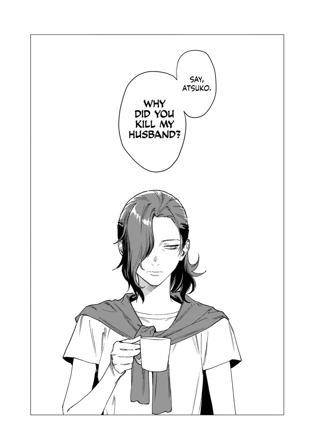 Bakajo 26-ji Chapter 1 - Page 7