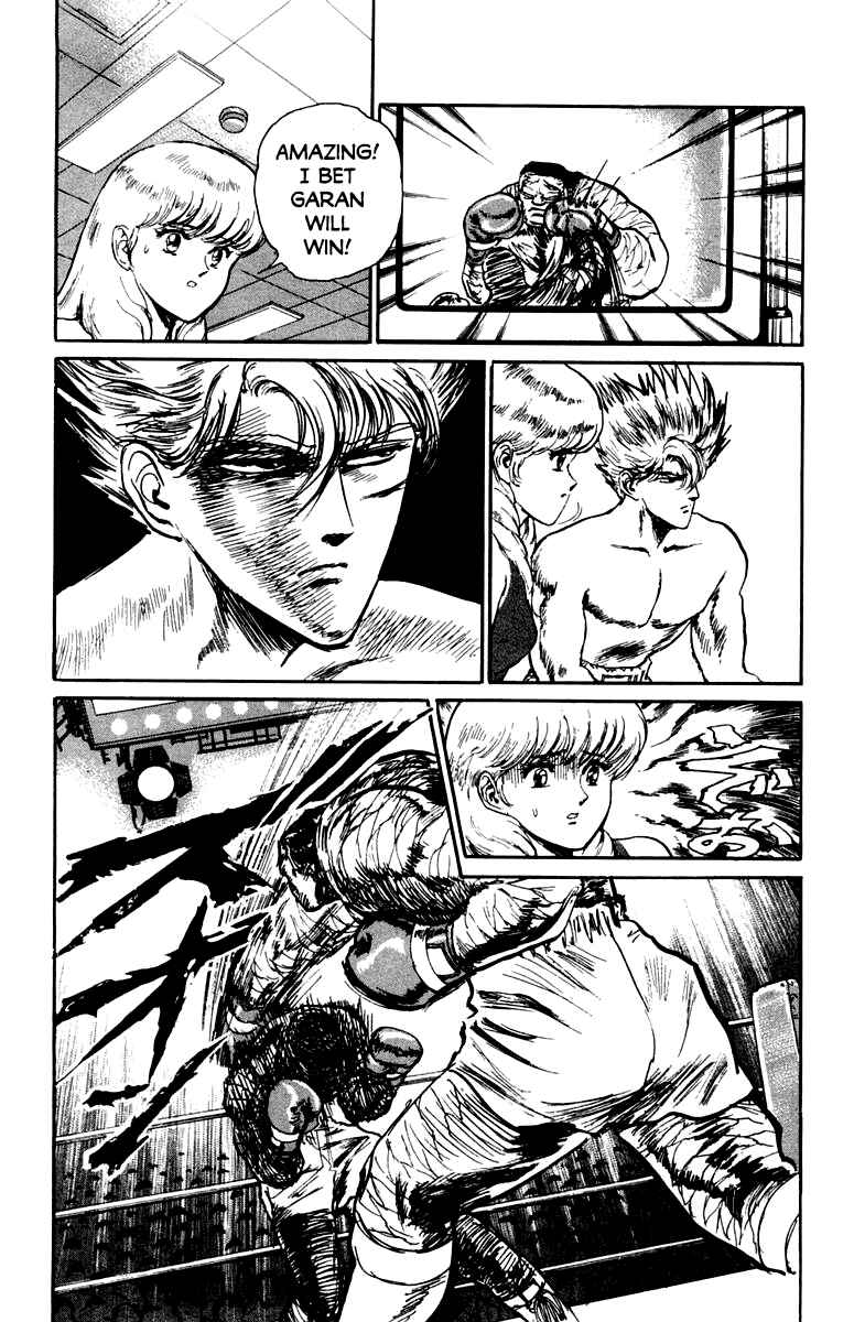 Makai Gakuen Chapter 69 - Page 18