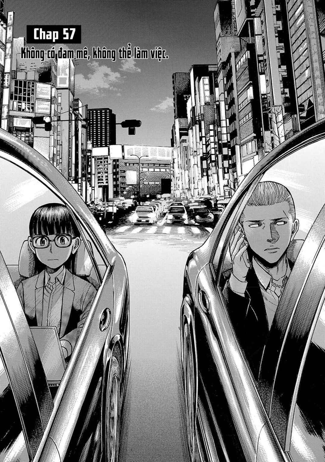 Hinamatsuri Chapter 57 - Page 1