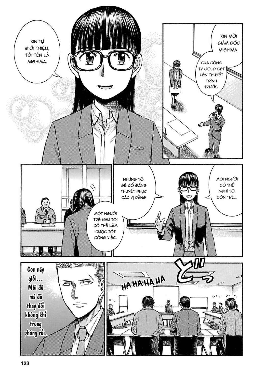Hinamatsuri Chapter 57 - Page 13