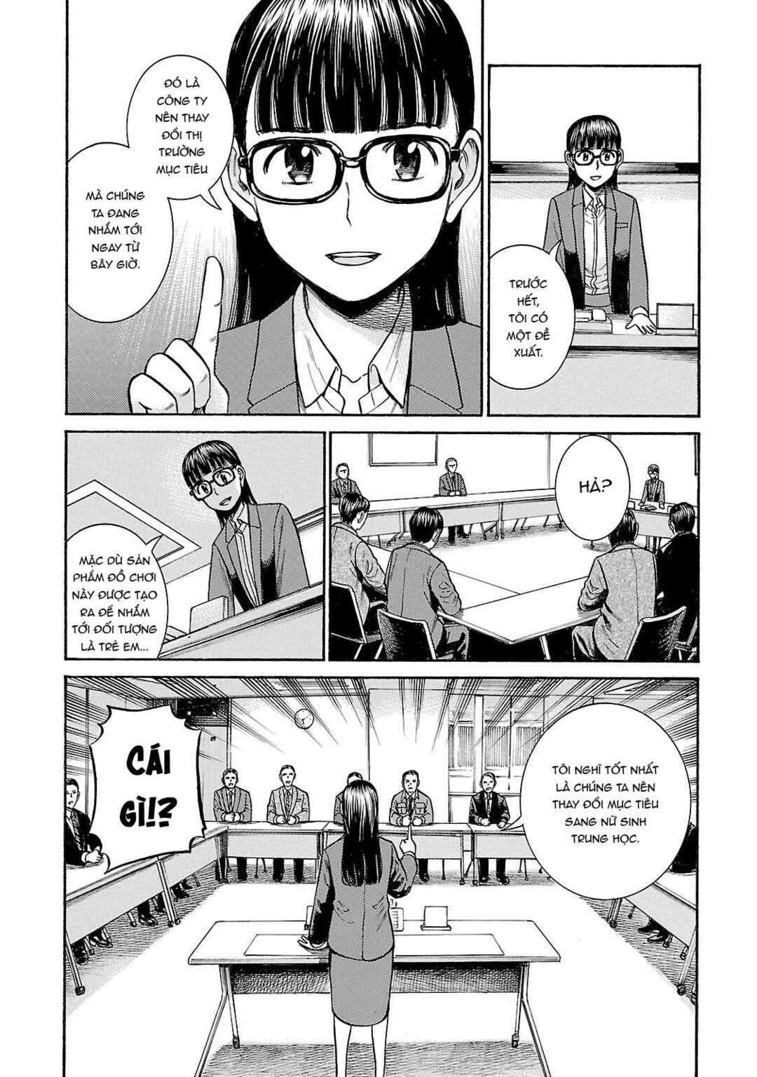 Hinamatsuri Chapter 57 - Page 14