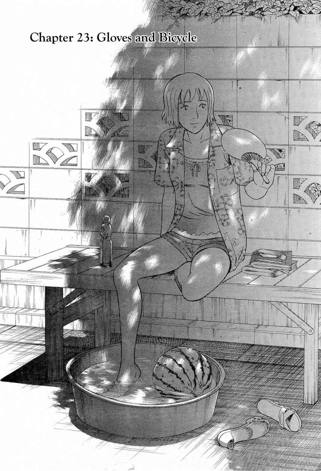 Tsumi to Batsu: A Falsified Romance Chapter 23 - Page 1