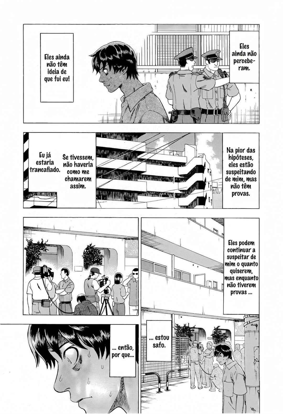 Tsumi to Batsu: A Falsified Romance Chapter 23 - Page 11