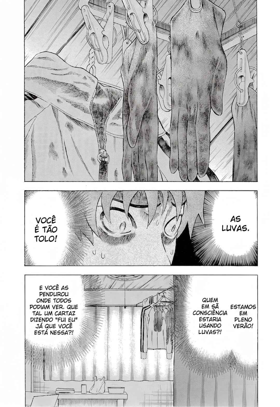 Tsumi to Batsu: A Falsified Romance Chapter 23 - Page 14