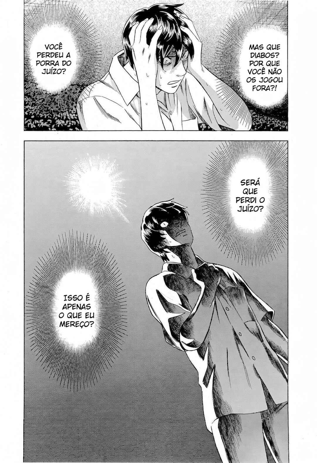 Tsumi to Batsu: A Falsified Romance Chapter 23 - Page 15