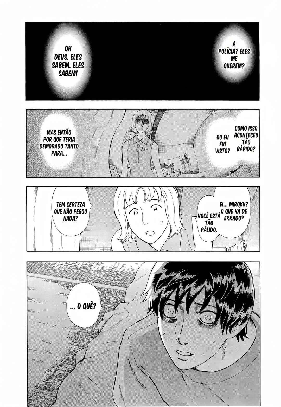 Tsumi to Batsu: A Falsified Romance Chapter 23 - Page 2