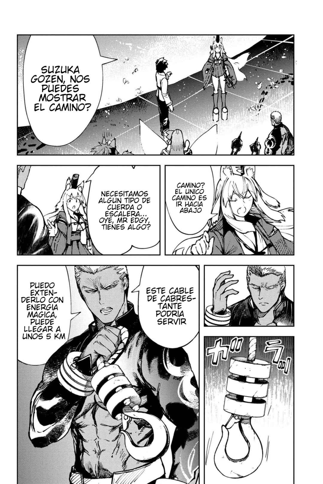 Fate/Grand Order -Epic of Remnant- Deep Sea Cyber-Paradise, SE.RA.PH Chapter 28.2 - Page 1