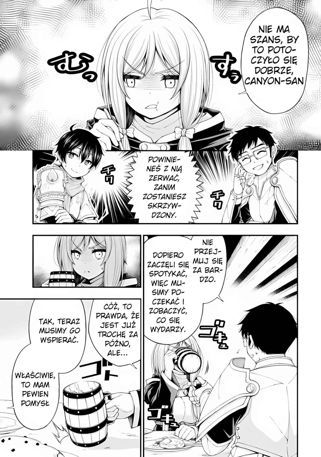Inkya no Boku ni Batsu Game de Kokuhaku Shitekita Hazu no Gyaru ga, Dou Mitemo Boku ni Betabore desu Chapter 2 - Page 13