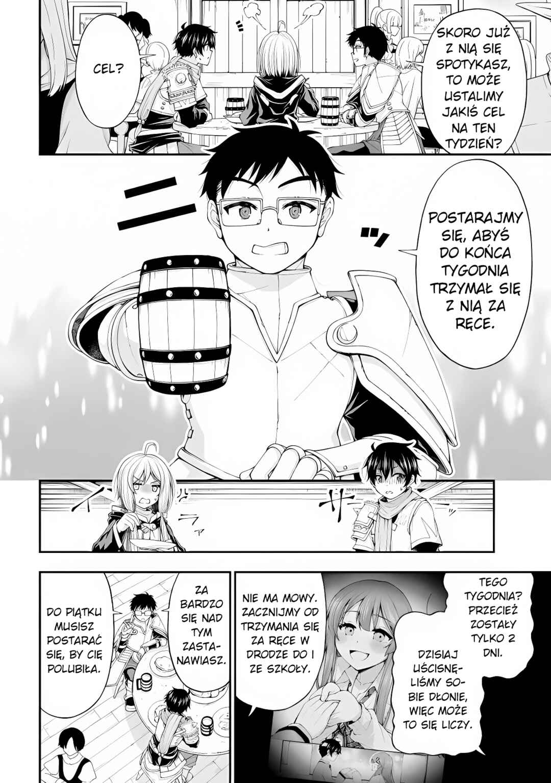 Inkya no Boku ni Batsu Game de Kokuhaku Shitekita Hazu no Gyaru ga, Dou Mitemo Boku ni Betabore desu Chapter 2 - Page 14