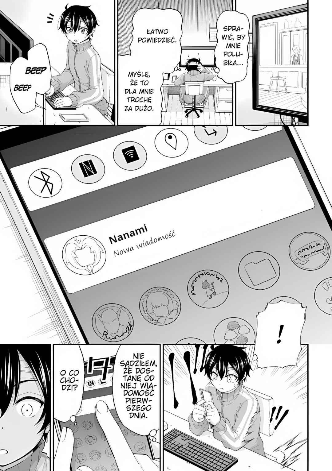 Inkya no Boku ni Batsu Game de Kokuhaku Shitekita Hazu no Gyaru ga, Dou Mitemo Boku ni Betabore desu Chapter 2 - Page 15
