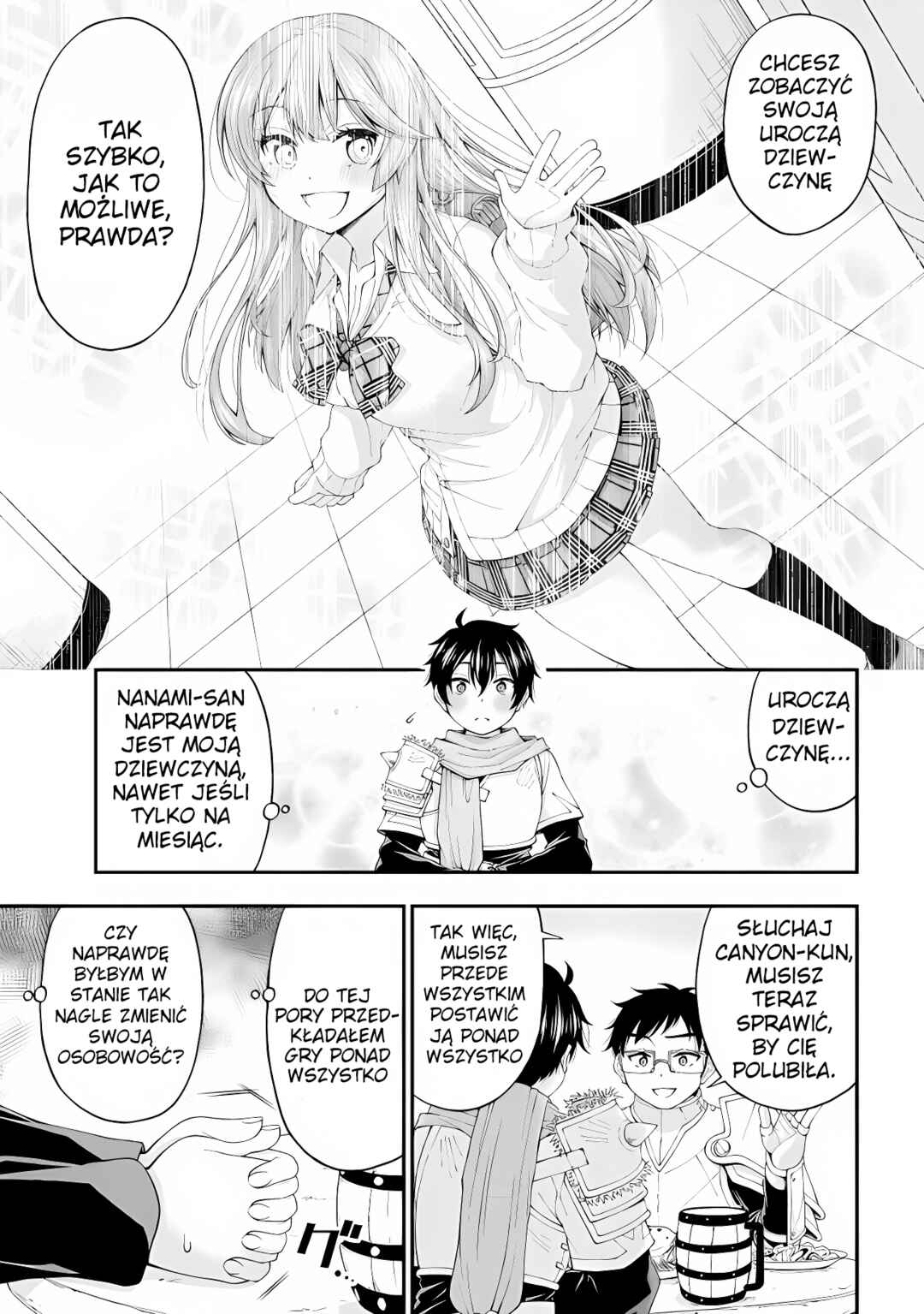 Inkya no Boku ni Batsu Game de Kokuhaku Shitekita Hazu no Gyaru ga, Dou Mitemo Boku ni Betabore desu Chapter 2 - Page 19