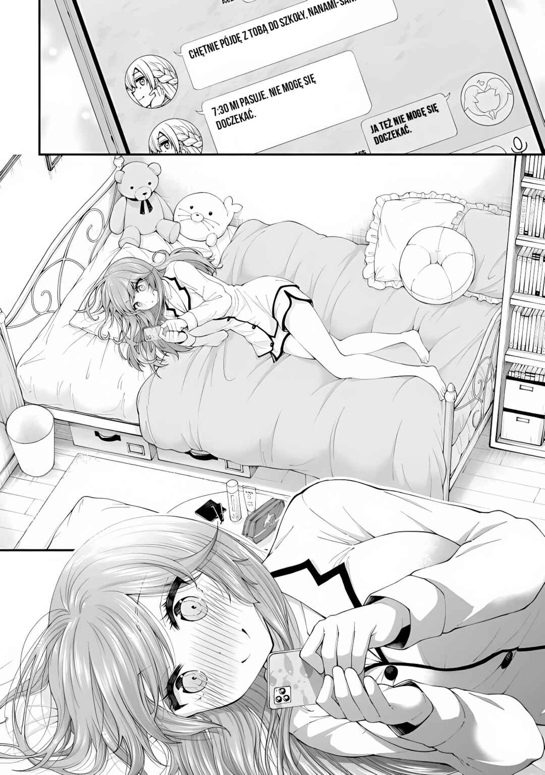 Inkya no Boku ni Batsu Game de Kokuhaku Shitekita Hazu no Gyaru ga, Dou Mitemo Boku ni Betabore desu Chapter 2 - Page 22