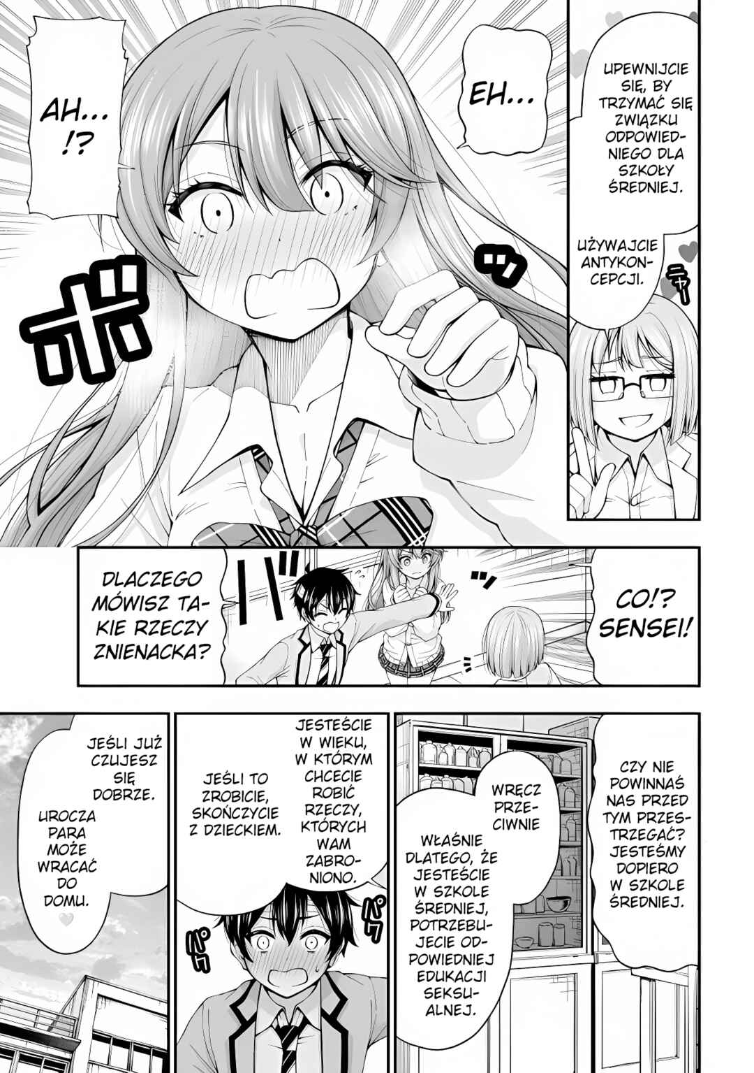 Inkya no Boku ni Batsu Game de Kokuhaku Shitekita Hazu no Gyaru ga, Dou Mitemo Boku ni Betabore desu Chapter 2 - Page 3