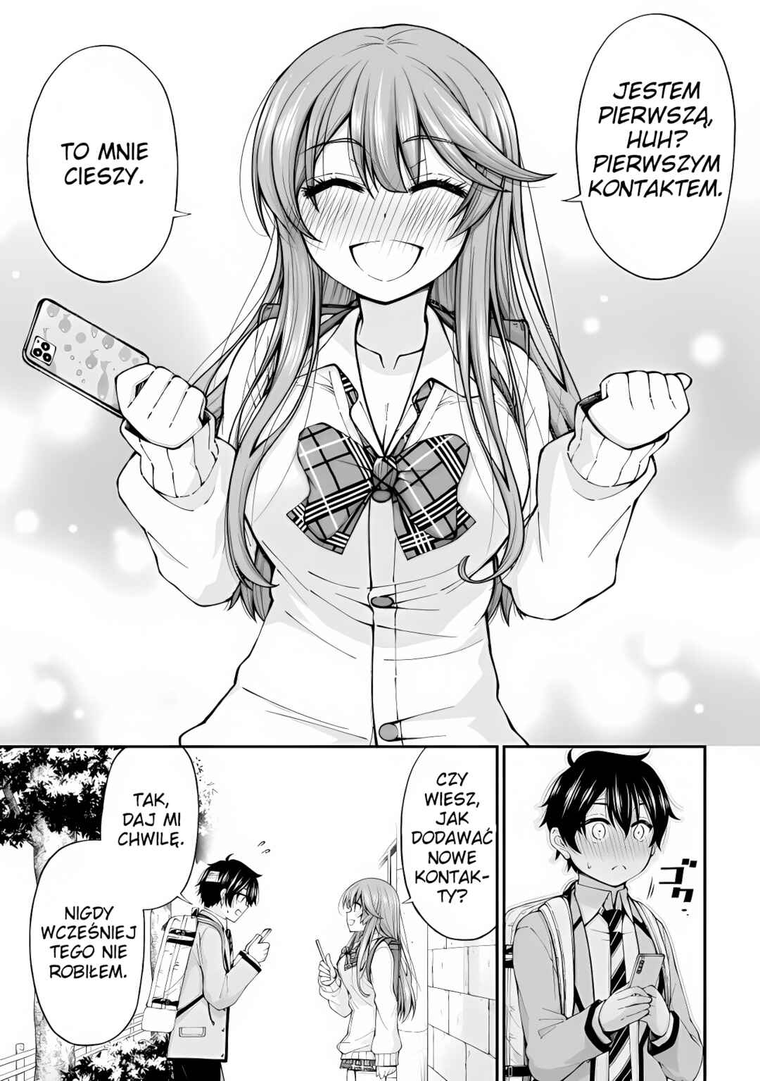 Inkya no Boku ni Batsu Game de Kokuhaku Shitekita Hazu no Gyaru ga, Dou Mitemo Boku ni Betabore desu Chapter 2 - Page 7