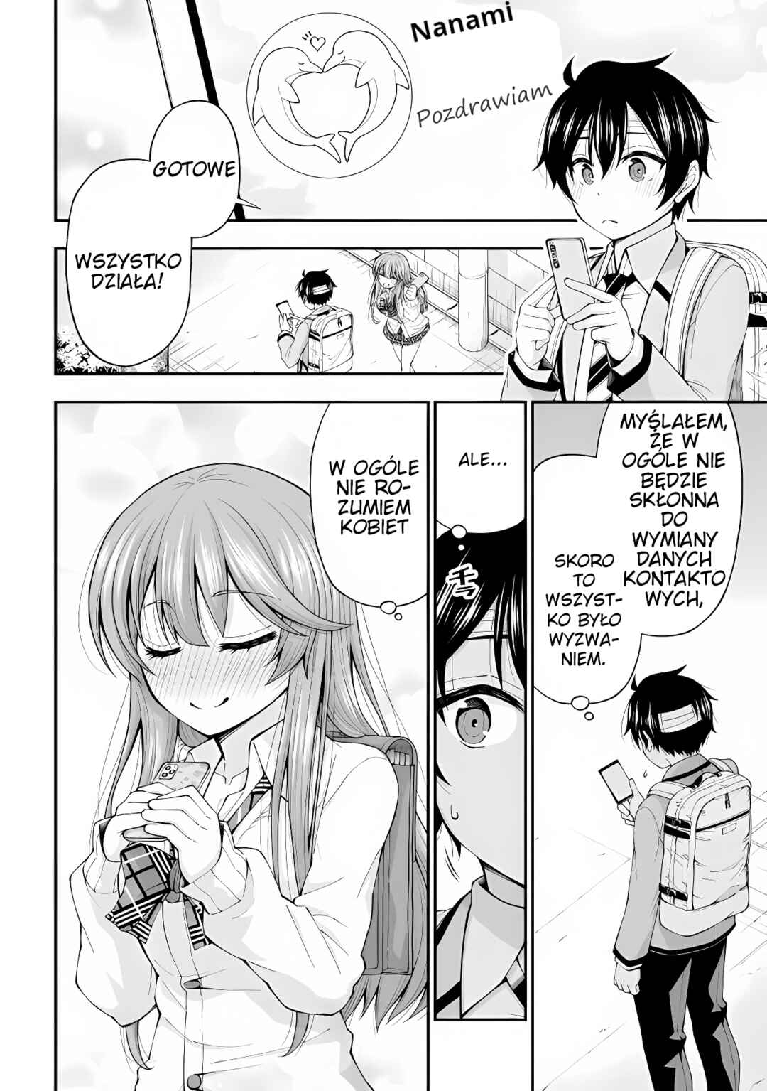 Inkya no Boku ni Batsu Game de Kokuhaku Shitekita Hazu no Gyaru ga, Dou Mitemo Boku ni Betabore desu Chapter 2 - Page 8