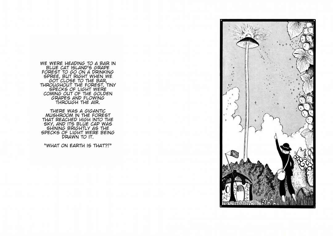 Atagoal Goronao Tsūshin Chapter 1 - Page 6