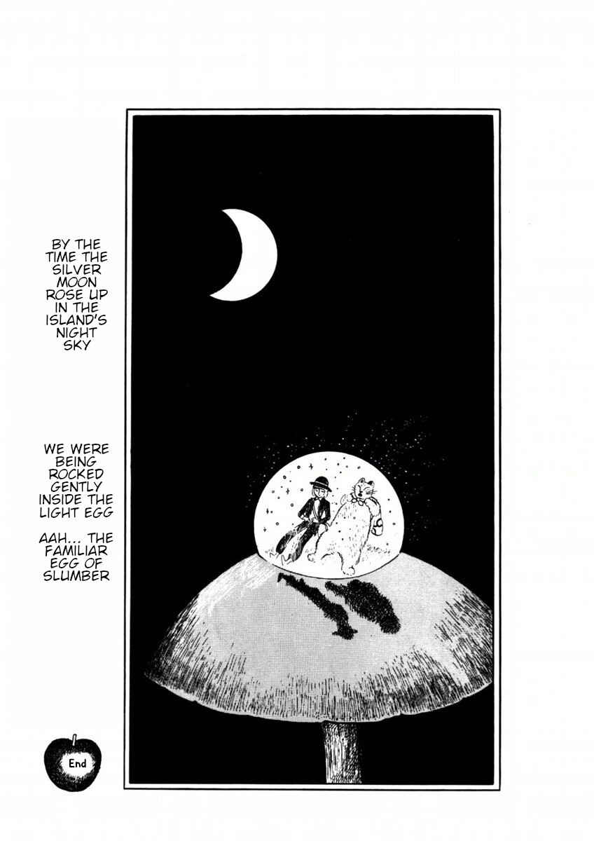 Atagoal Goronao Tsūshin Chapter 1 - Page 9
